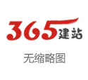 男同 好意思国高通胀吹哨东谈主：好意思联储愈加接近9月降息50基点